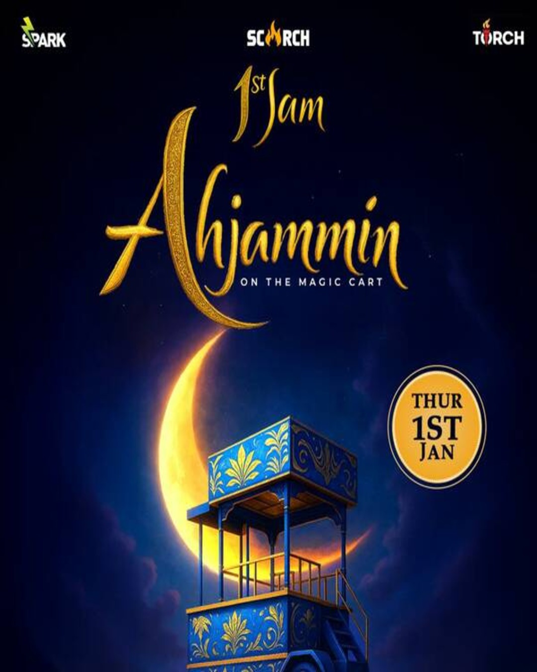 1ST JAM 2026: AHJAMMIN