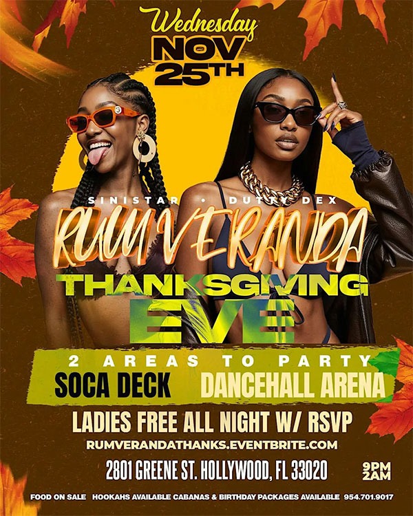 Rum Veranda - Thanksgiving Eve 2026